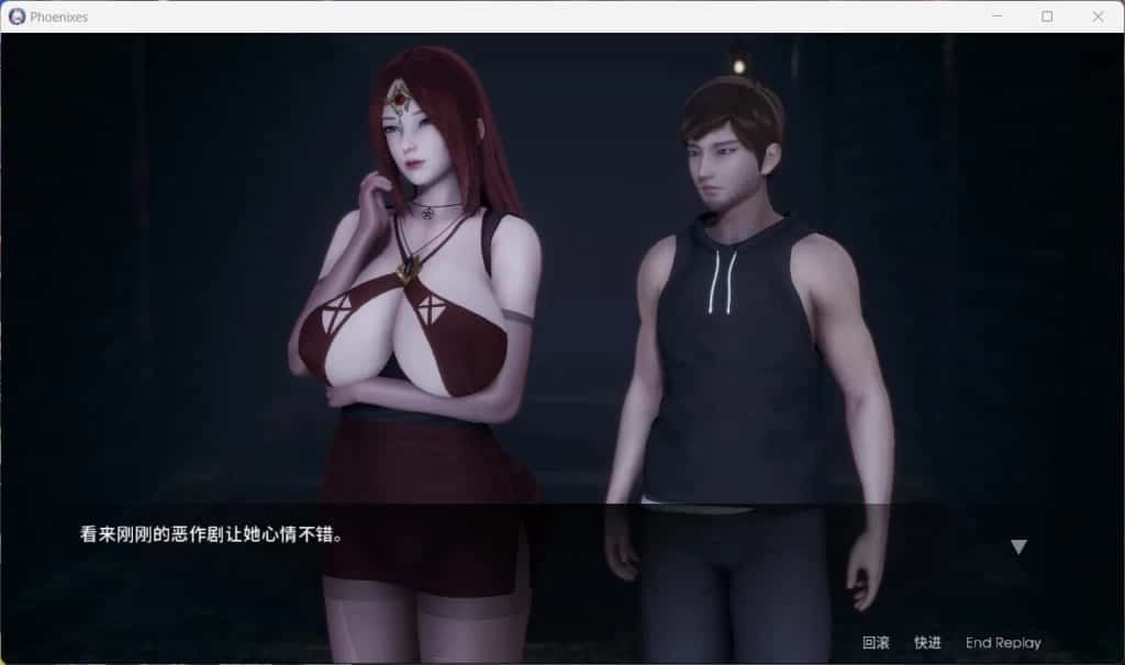 凤凰 Phoenixes 触屏操作 页面配图 7