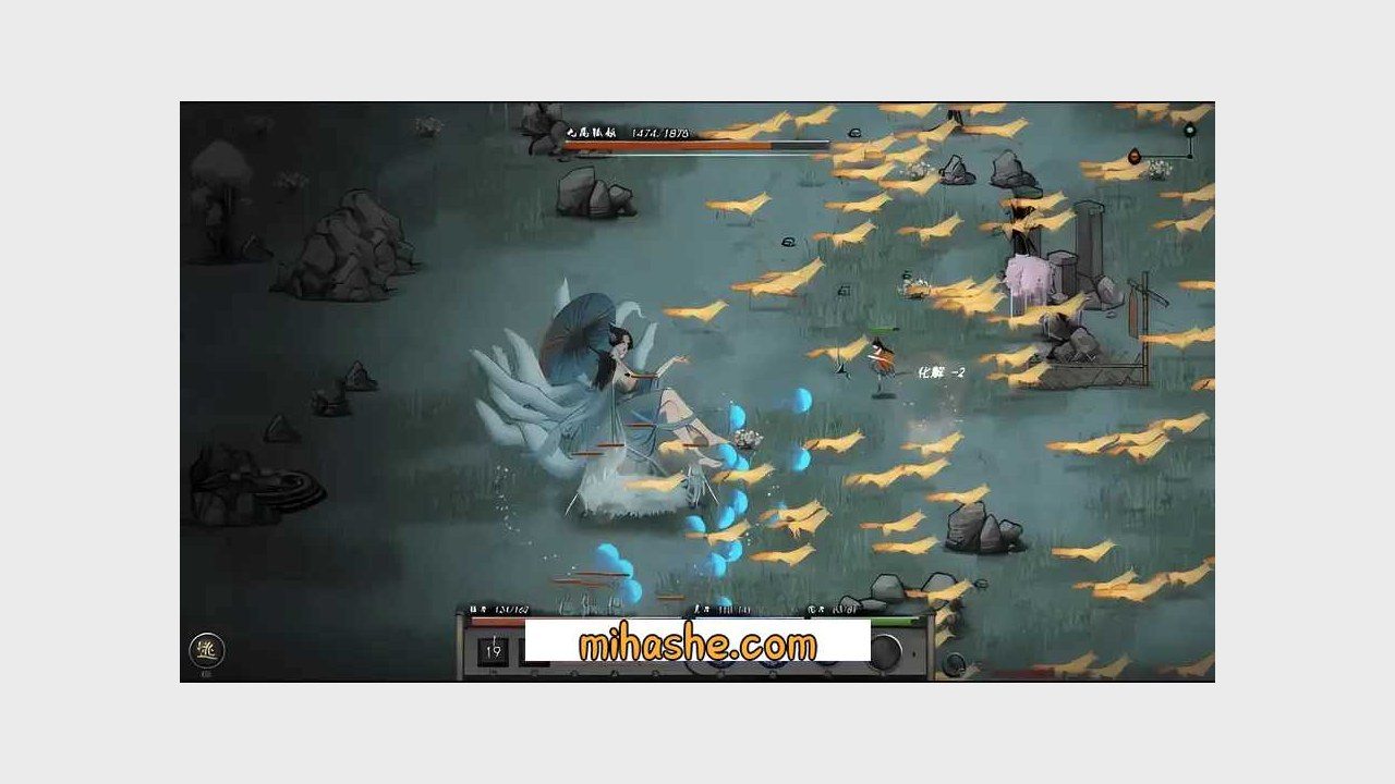 鬼谷八荒 全DLC 玩法截图 2