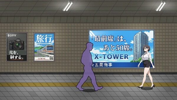 色欲出口ExitLust PC游戏 详情图 8