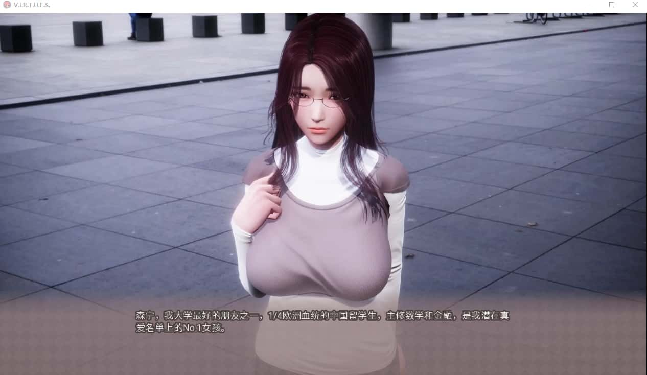 美德游戏 剧情向游戏 展示图 7