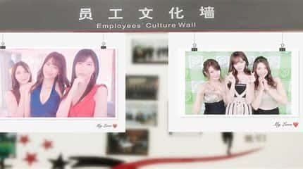 亚洲之子SOA就是个混蛋 操作界面 画面 4