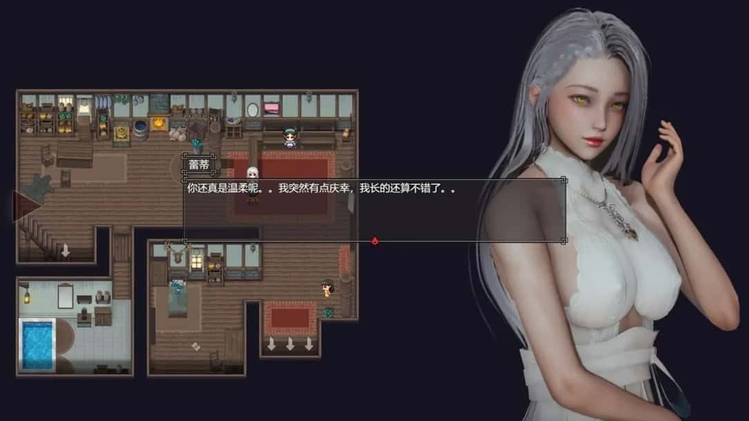 降临战纪 角色路线 内容截图 2