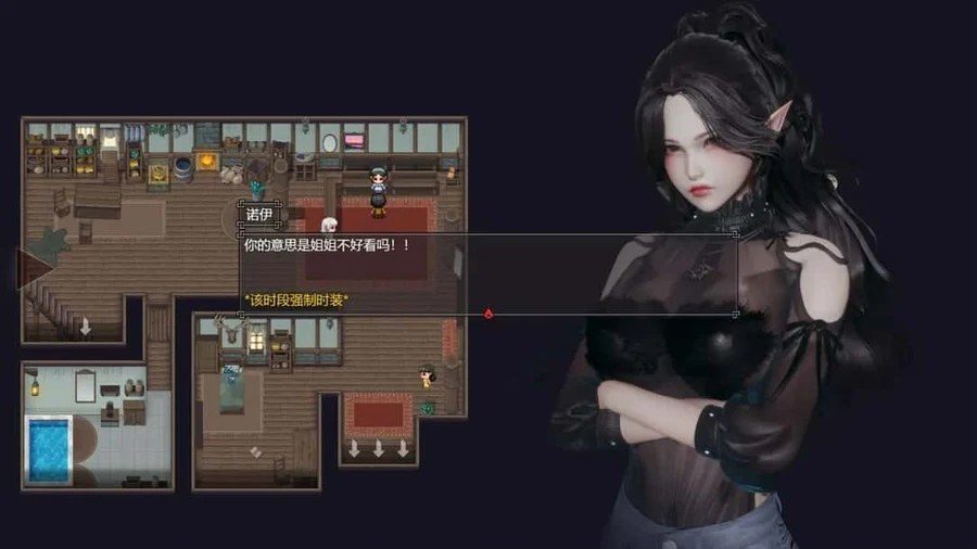 降临战纪 角色养成 实机截图 3