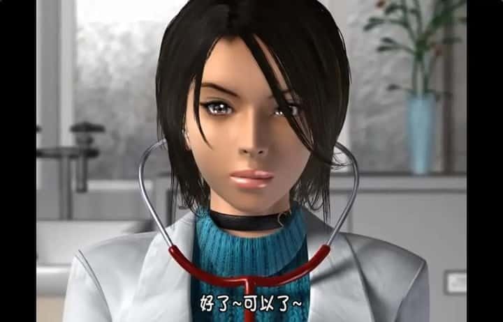 梅麻吕3D合集 场景演出 实机截图 3