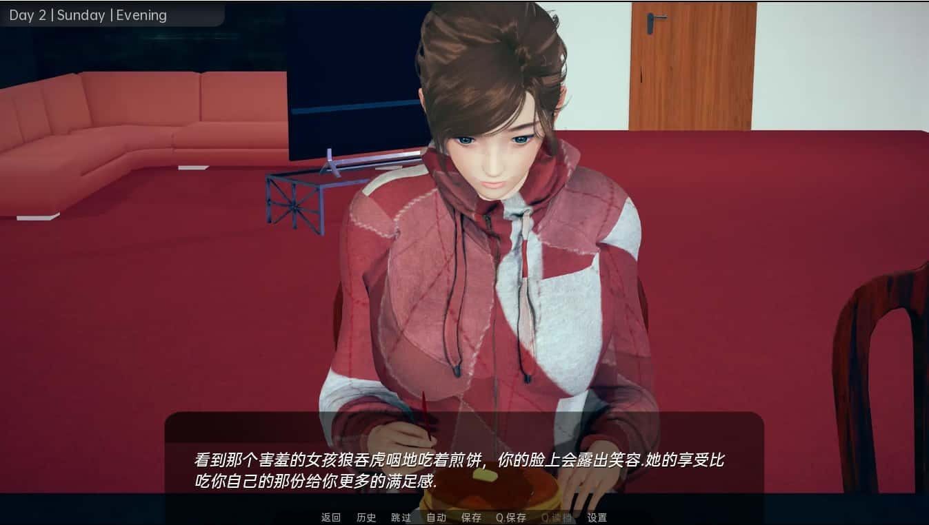 舒适咖啡厅_Cosy Cafe 任务推进 演示图 1