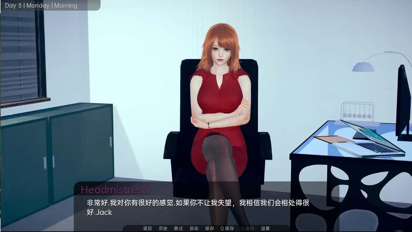 舒适咖啡厅_Cosy Cafe 章节事件 实机截图 2