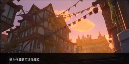 可莉的恶作剧 操作界面 预览图