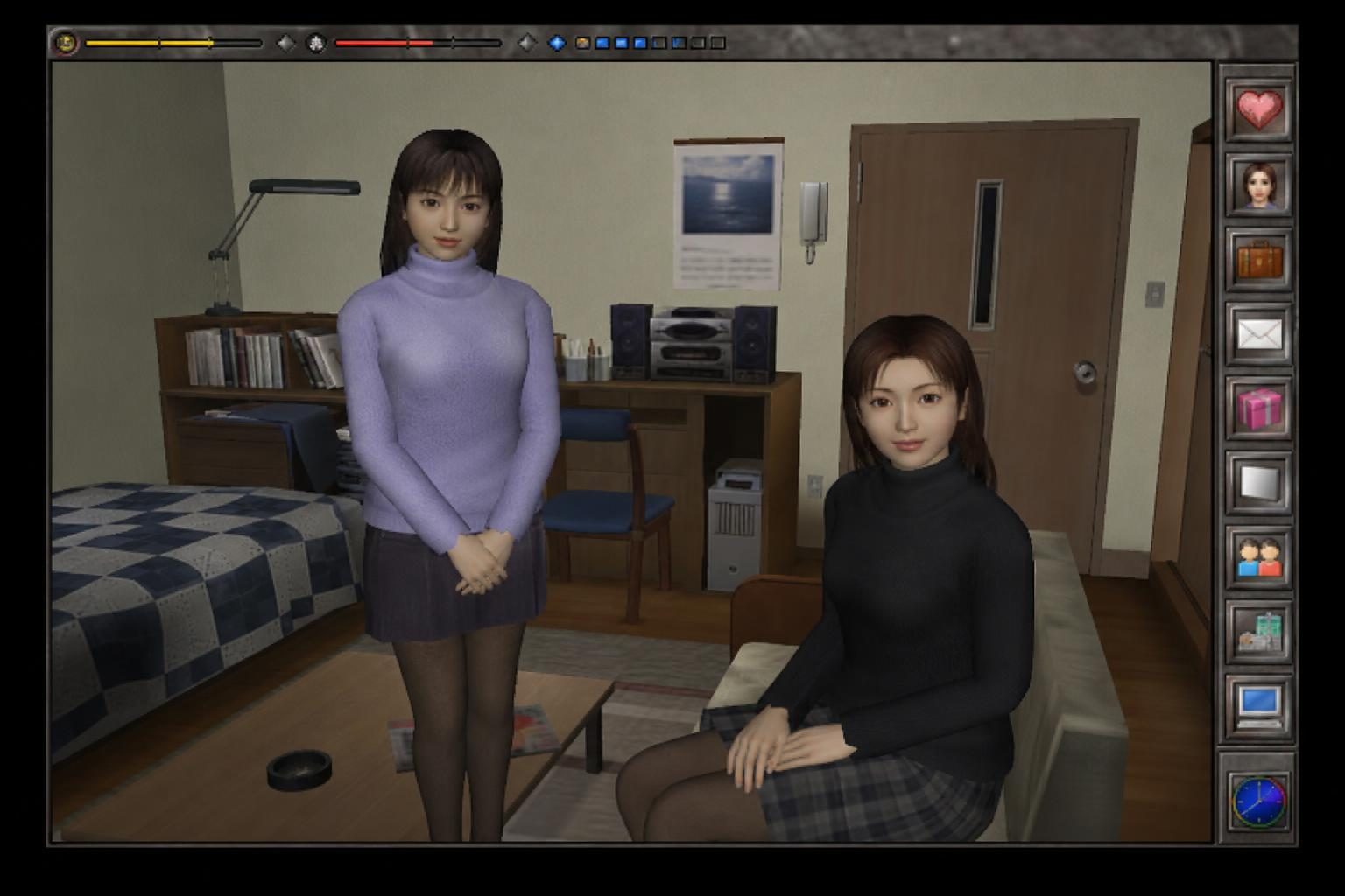完美女友 三位女主 画面 6