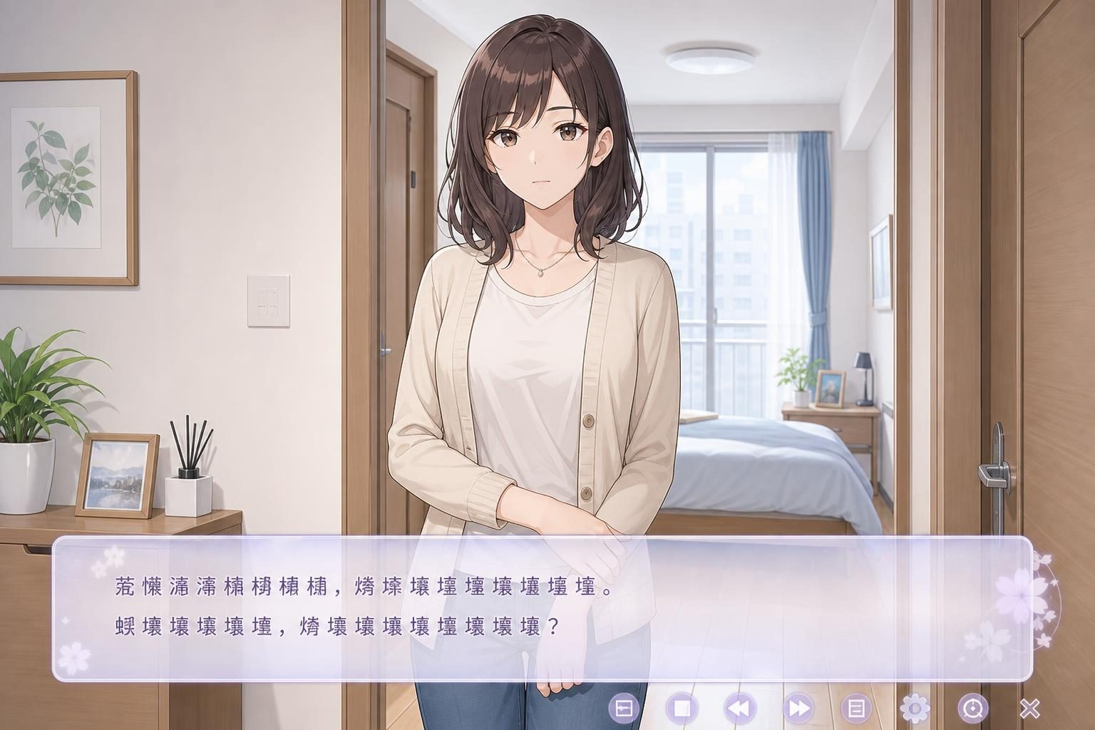 边缘：终极版 中文界面 玩法截图 4